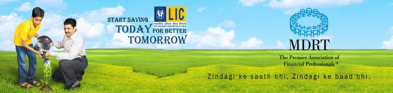 LIC main